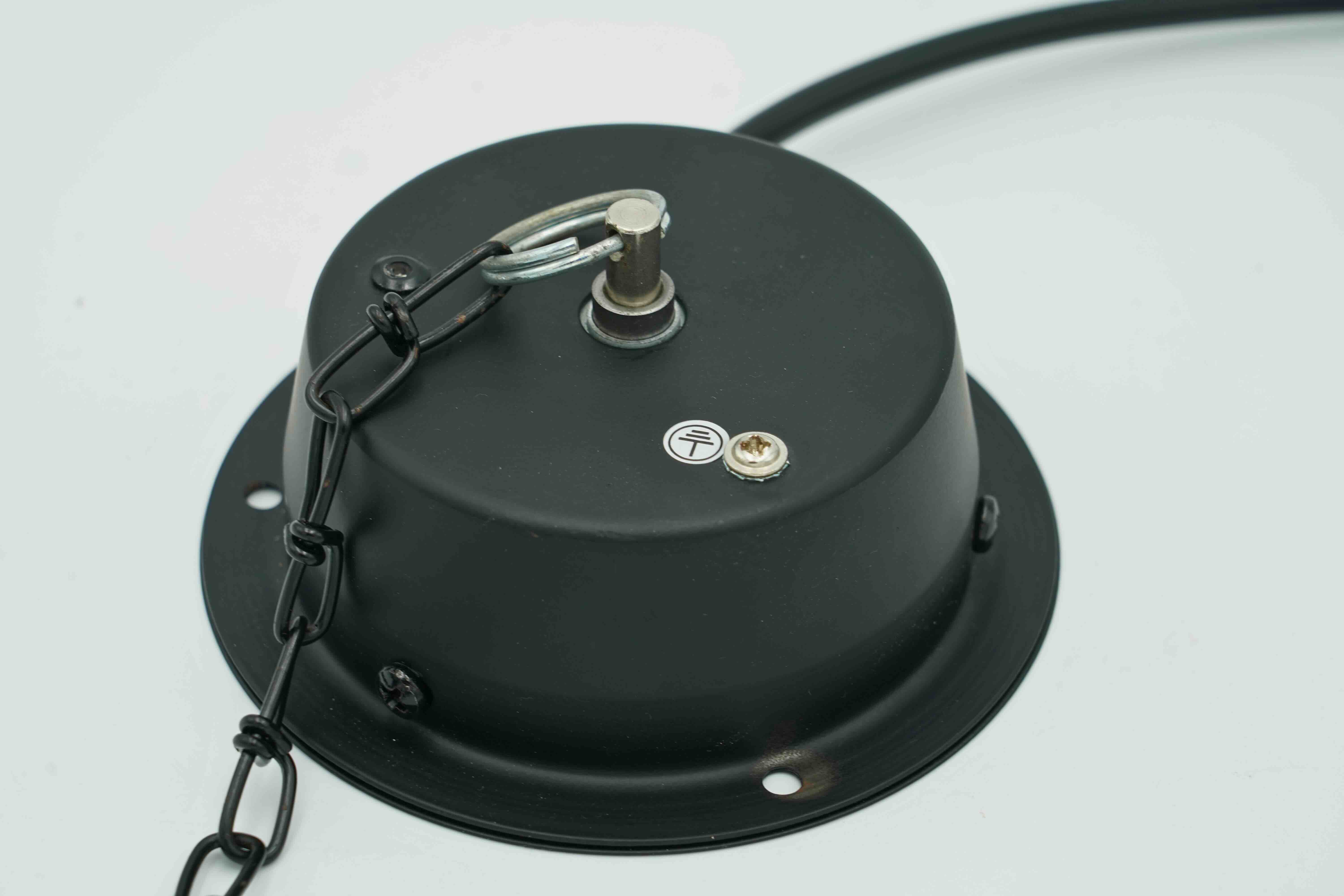 Swift Eventverleih Showtec Discokugel-Motor